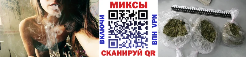 БУТИРАТ 99%  Крым 