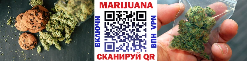 Cannafood конопля  наркотики  Крым 