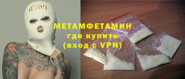 марки lsd Нязепетровск
