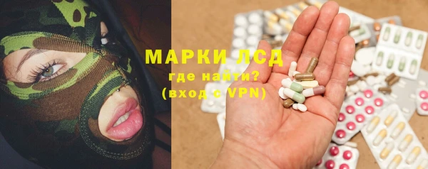 гашиш Алексеевка