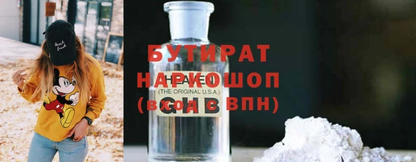 Альфа ПВП Арсеньев