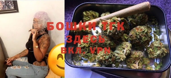 первитин Армянск
