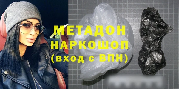 таблы Аркадак