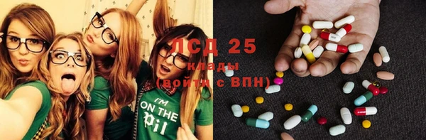 таблы Аркадак