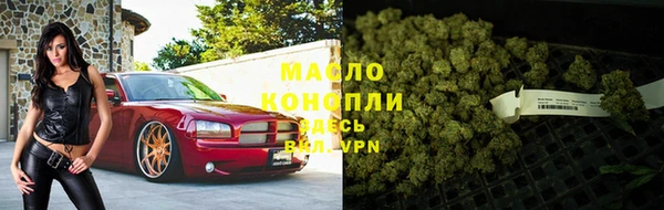 гашиш Алексеевка