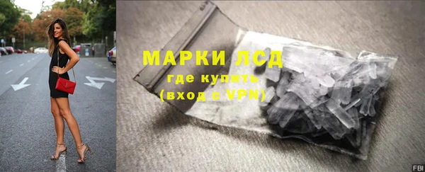 гашиш Алексеевка