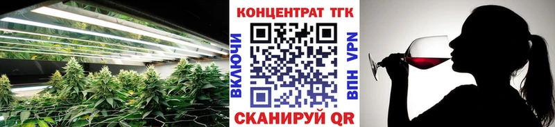 даркнет наркотические препараты  Крым  ТГК THC oil  наркотики 