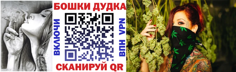 цены наркотик  Крым  Каннабис LSD WEED 
